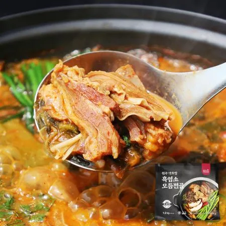 ★무료배송/재구매↑★[15인분] 원주 흑염소 전문점 잡내없는 흑염소 전골 1200g * 5