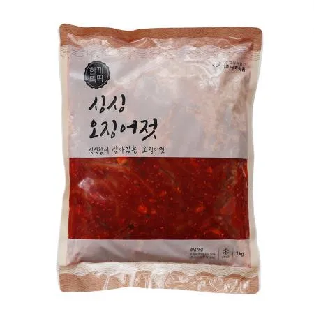 ★무료배송/재구매↑★ 오징어젓 1kg 세이브밀 업소용 대용량 젓갈 1kg 보관용이 1kg 개별포장_____