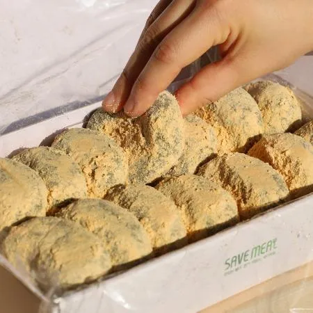 ★무료배송/재구매↑★ 한입만 도시락떡 콩쑥개떡 1박스 14알 840g * 2 이미지