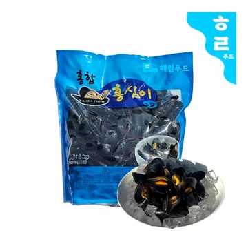 진공 생생이 피홍합 *오전 11시 주문마감*