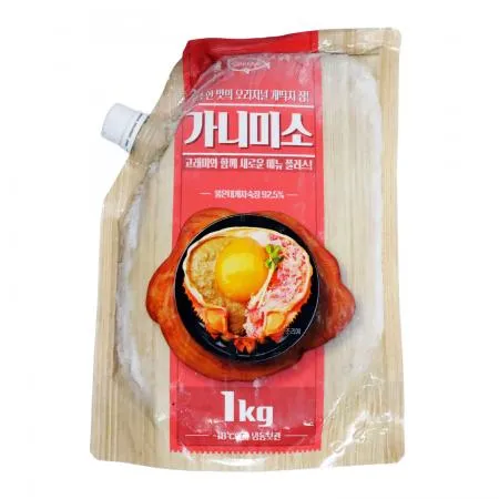 고레미 냉동 가니미소 1kg