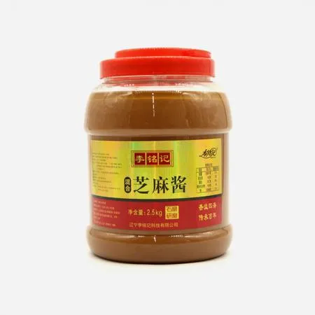 이명기 혼합즈마장 2.5kg (상온)