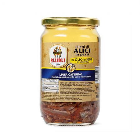 리졸리 엔초비 720g (상온)