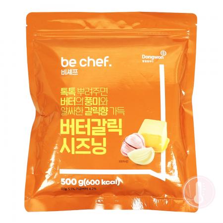 동원홈푸드 버터갈릭 시즈닝 500g (상온)