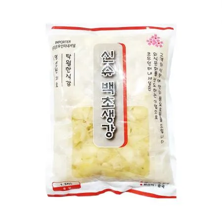 신슈 생기리쇼가/백초생강(채)  1.3kg