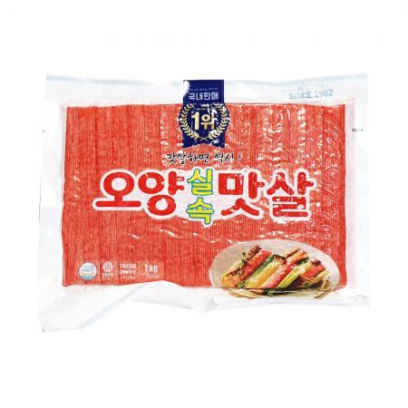 오양 냉장 맛살 1kg