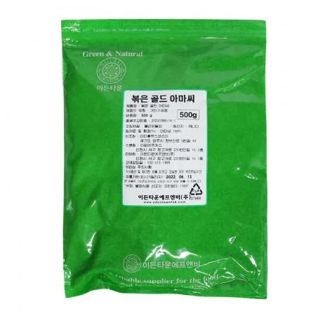 이든 볶은아마씨 골드 500g (상온)
