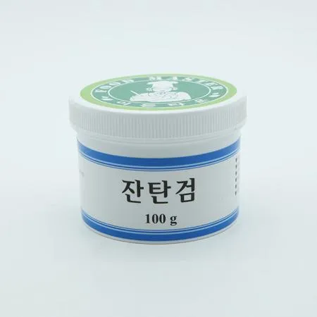 이든 잔탄검 100g (상온) 이미지