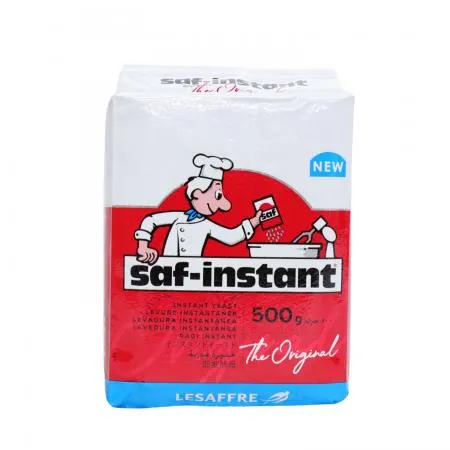 르사프 드라이스트 레드 500g (상온)