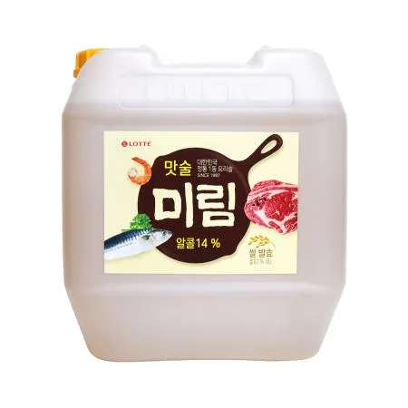 롯데 미림 [말] 18L★