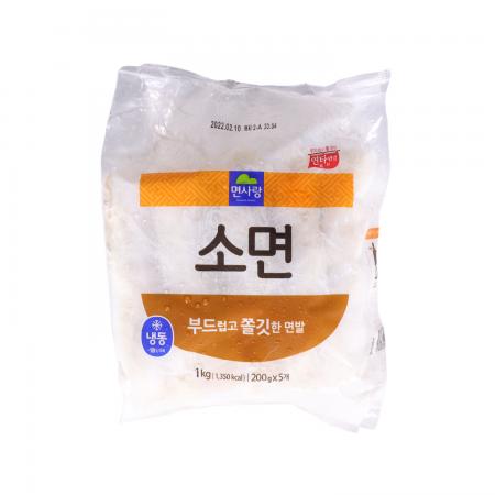 면사랑 냉동 소면 5입 1kg