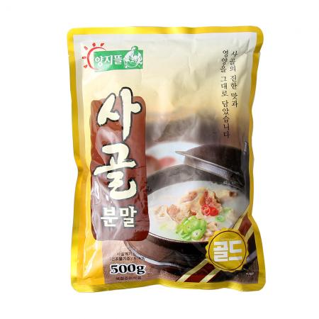 양지뜰 사골분말 500g (상온)