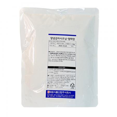 태원 양념감자시즈닝 양파맛 1kg (상온)