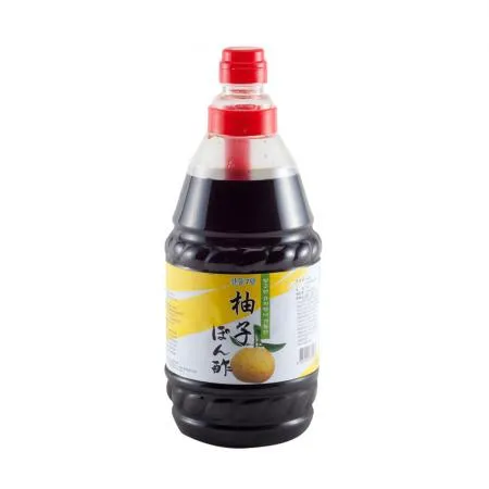 코우 유자폰즈 2kg (상온)