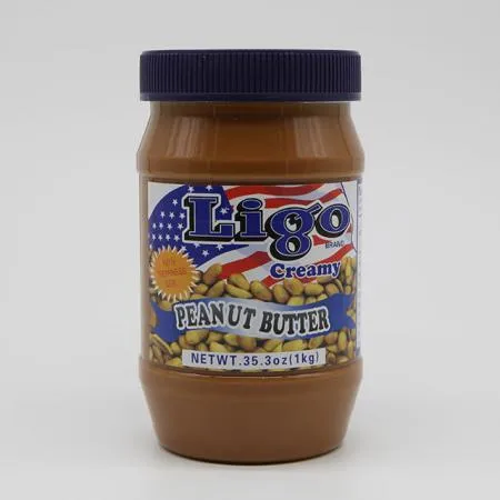 리고 크리미 땅콩버터 1kg (상온)