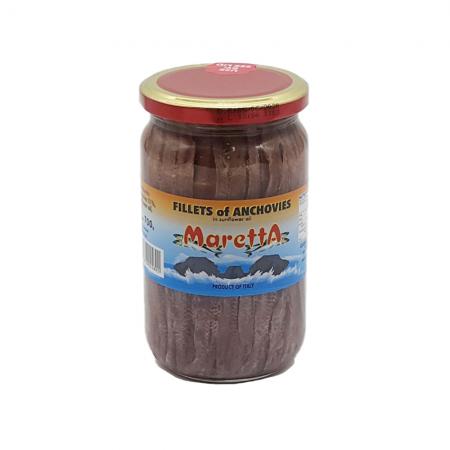 코시마르 엔초비 필레띠 700g (상온)