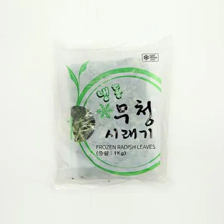 냉동야채 무청시래기 1kg 이미지