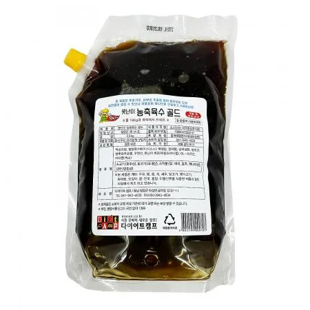 못난이 냉면 농축육수 골드 1.8L (상온)