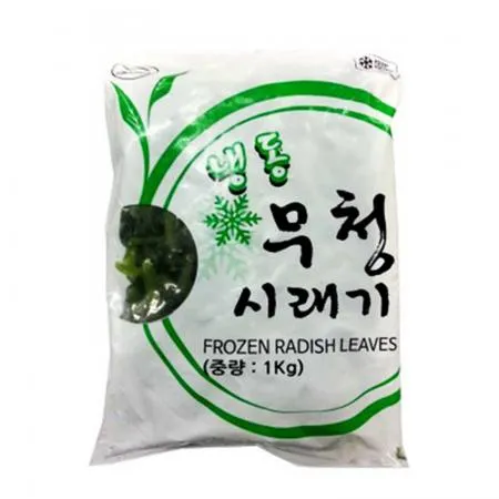 냉동야채 무청시래기 1kg
