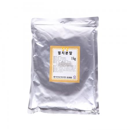 이든 멸치가루 100% 1kg (상온)