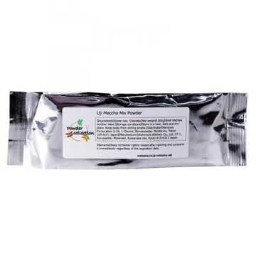 선인 우지마차 100g (상온)