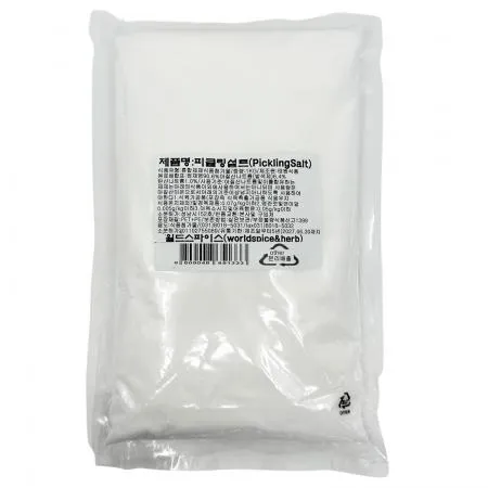 월드스파이스 피클링솔트 1kg (상온)
