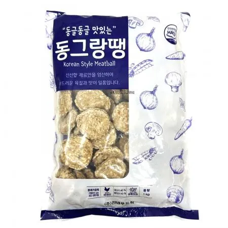 전원 냉동 동그랑땡 1kg