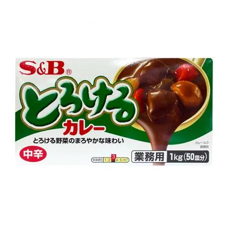 S&B 토로케루 카레(중간매운/약매) 1kg