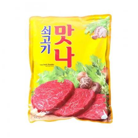 대상 쇠고기 맛나 2kg (상온)