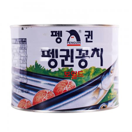 펭귄 꽁치 1.88kg (상온)