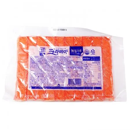 대림선 냉장 크라비아 1kg