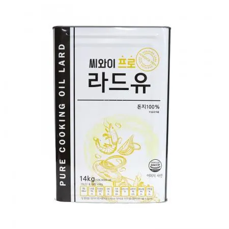 [직배W]Cypro 라드유(돈지100% [말] 14kg