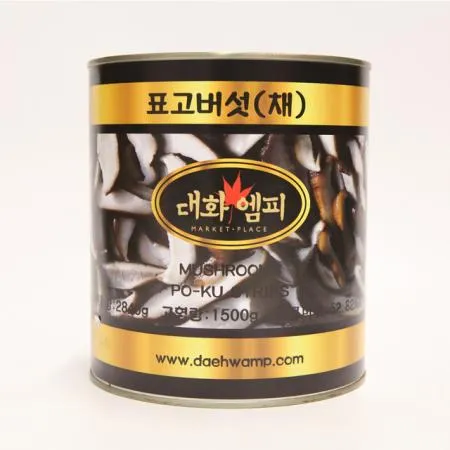 대화 표고버섯채 2.84kg (상온)