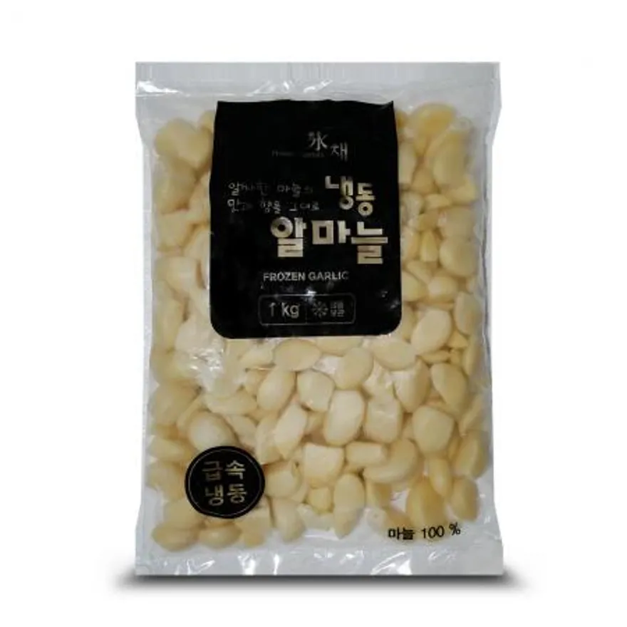냉동 알마늘 1kg 이미지