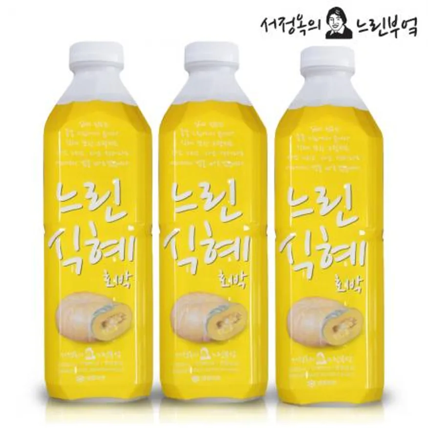 서정쿠킹 느린 호박식혜 1LX3병 이미지
