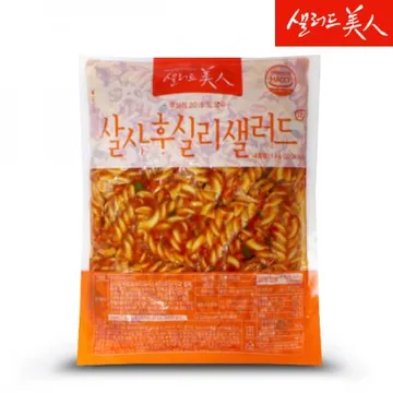 살사 후실리 샐러드 1kg