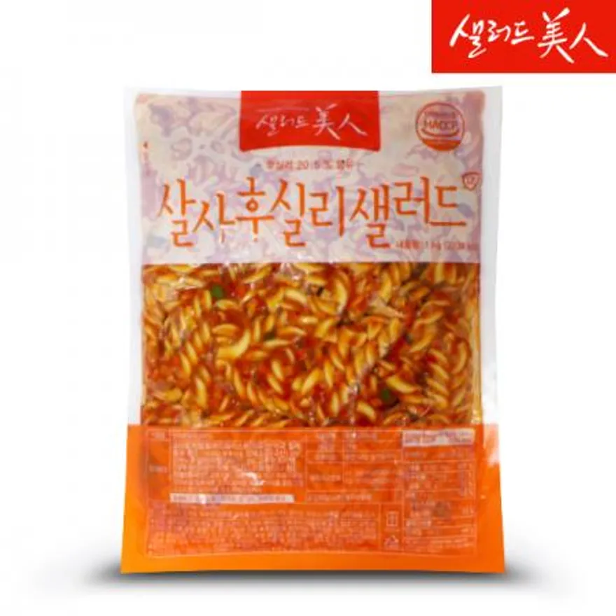 살사 후실리 샐러드 1kg 이미지