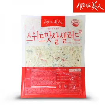 스위트 맛살 샐러드 1kg