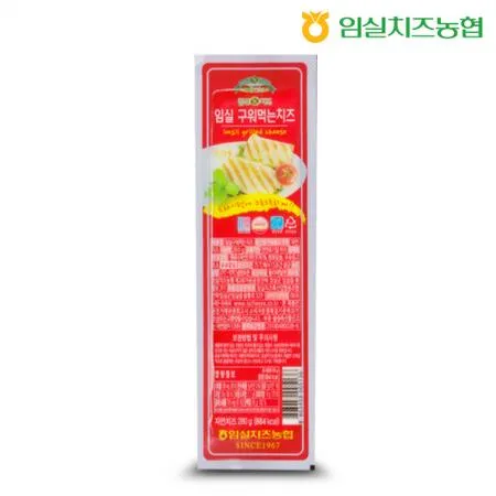 임실치즈 구워먹는 치즈 250g