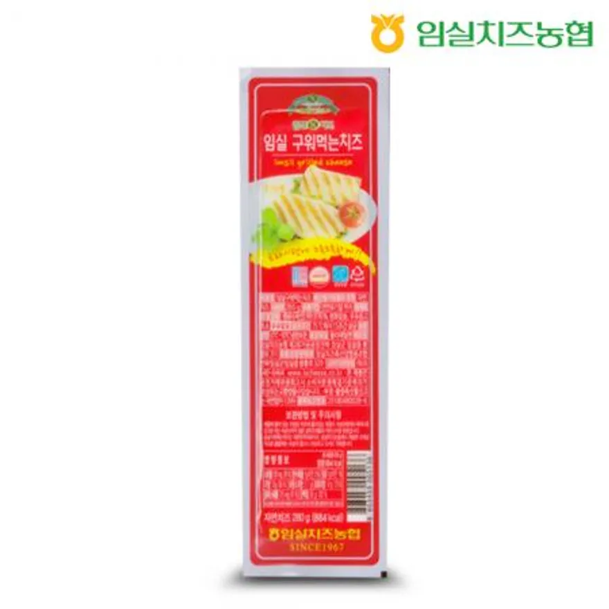 임실치즈 구워먹는 치즈 250g 이미지