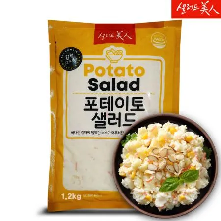 포테이토 샐러드 1.2kg