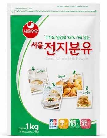 서울우유 전지분유 1kg
