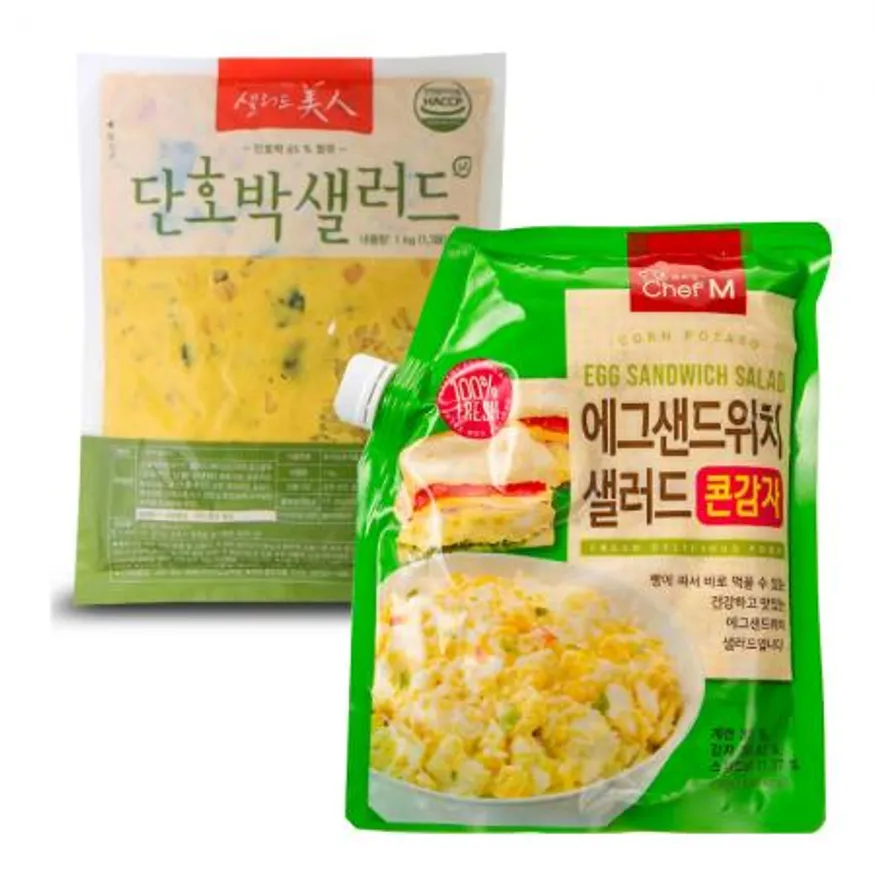 샐러드미인 에그샌드위치 샐러드 콘감자 1개 + 단호박 샐러드 1개 이미지