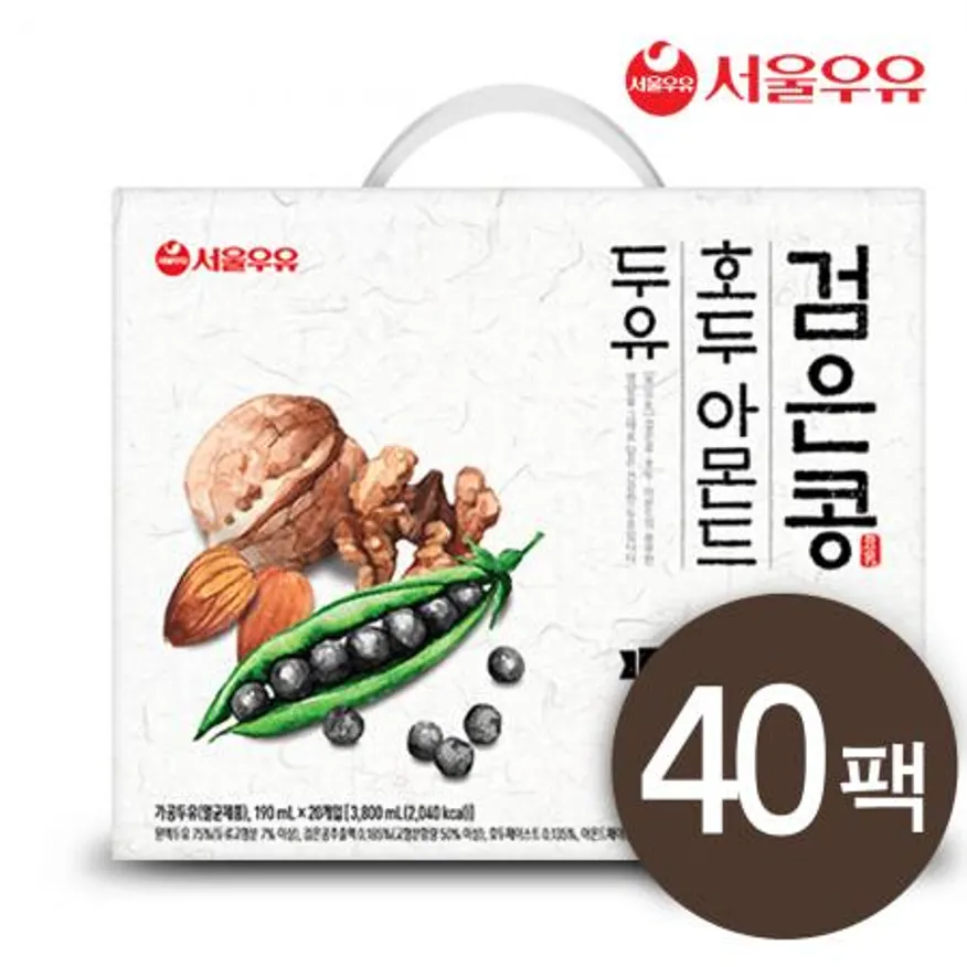 검은콩 호두아몬드 두유 190mlX40팩 이미지