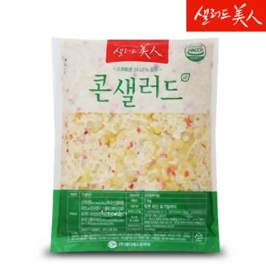 콘 샐러드 1kg 이미지