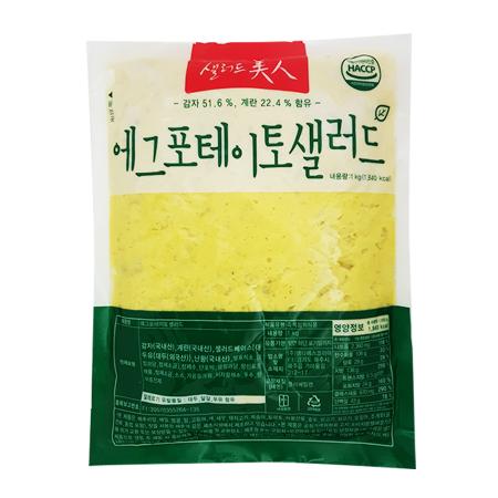 샐러드미인 에그포테이토 샐러드 1kg