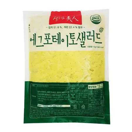 샐러드미인 에그포테이토 샐러드 1kg