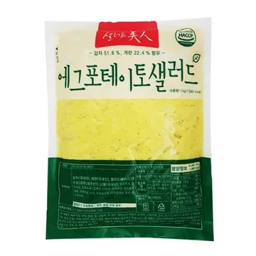 에그포테이토 샐러드 1kg