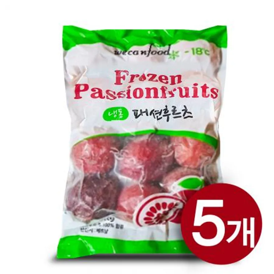 냉동 패션후르츠 원물 백향과 1kgX5팩/과일청/만들기/뷔페/디저트/드라이아이스 안전포장 이미지