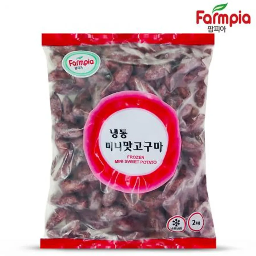 팜피아 냉동 미니 맛고구마 2kg 이미지
